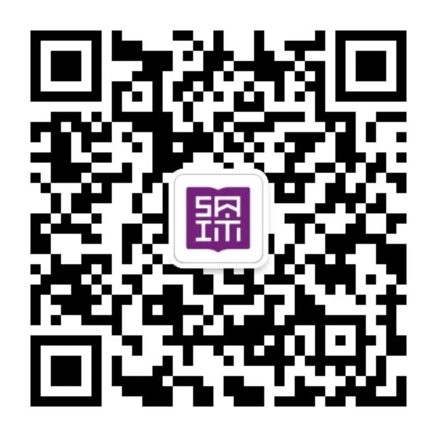 深圳医疗器械怎么样2022粤港澳大湾区医疗创新与智能制造高峰论坛在深举办_https://www.jmylbn.com_新闻资讯_第11张