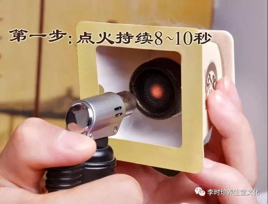 李时珍养生堂：治疗痛经、风湿、腰颈椎疼痛最有效的方法！