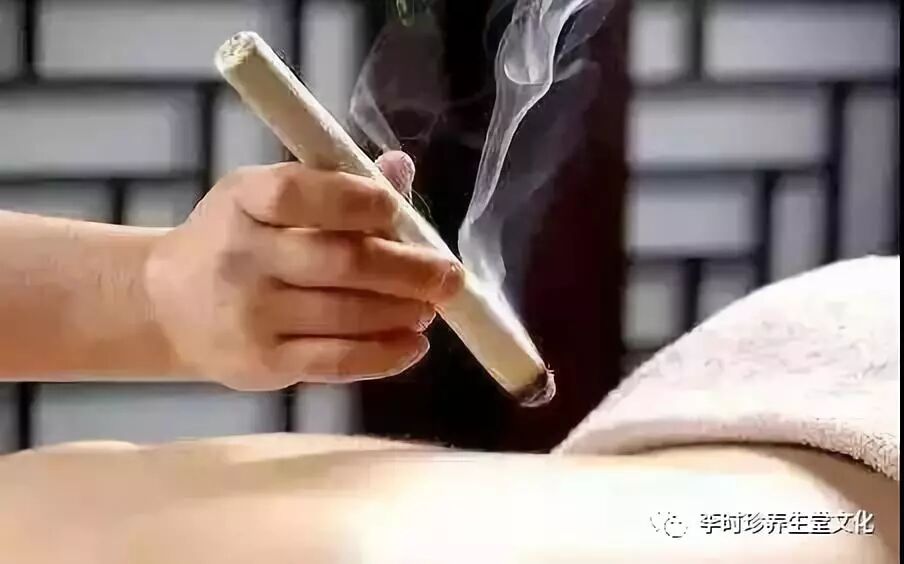 李时珍养生堂：治疗痛经、风湿、腰颈椎疼痛最有效的方法！