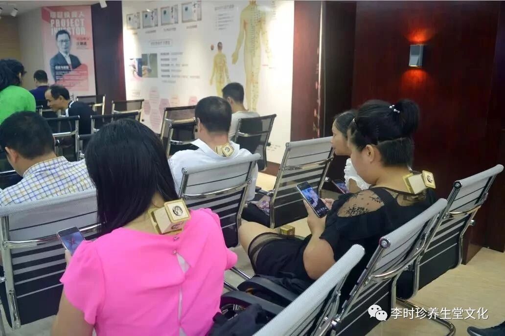 李时珍养生堂：治疗痛经、风湿、腰颈椎疼痛最有效的方法！