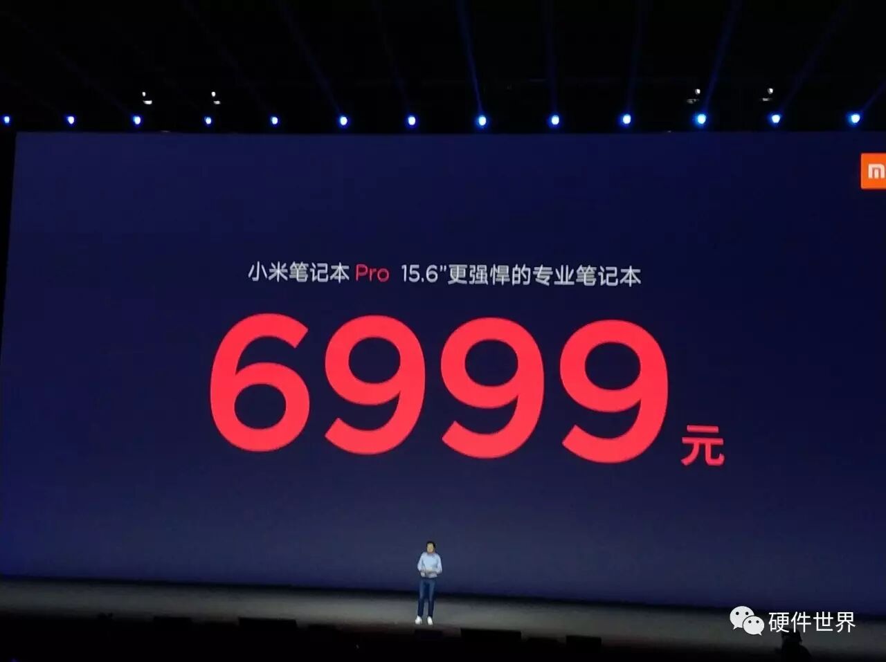 15.6寸笔记本长宽比_15.6英寸笔记本长宽比例_15.6寸笔记本电脑长宽多少