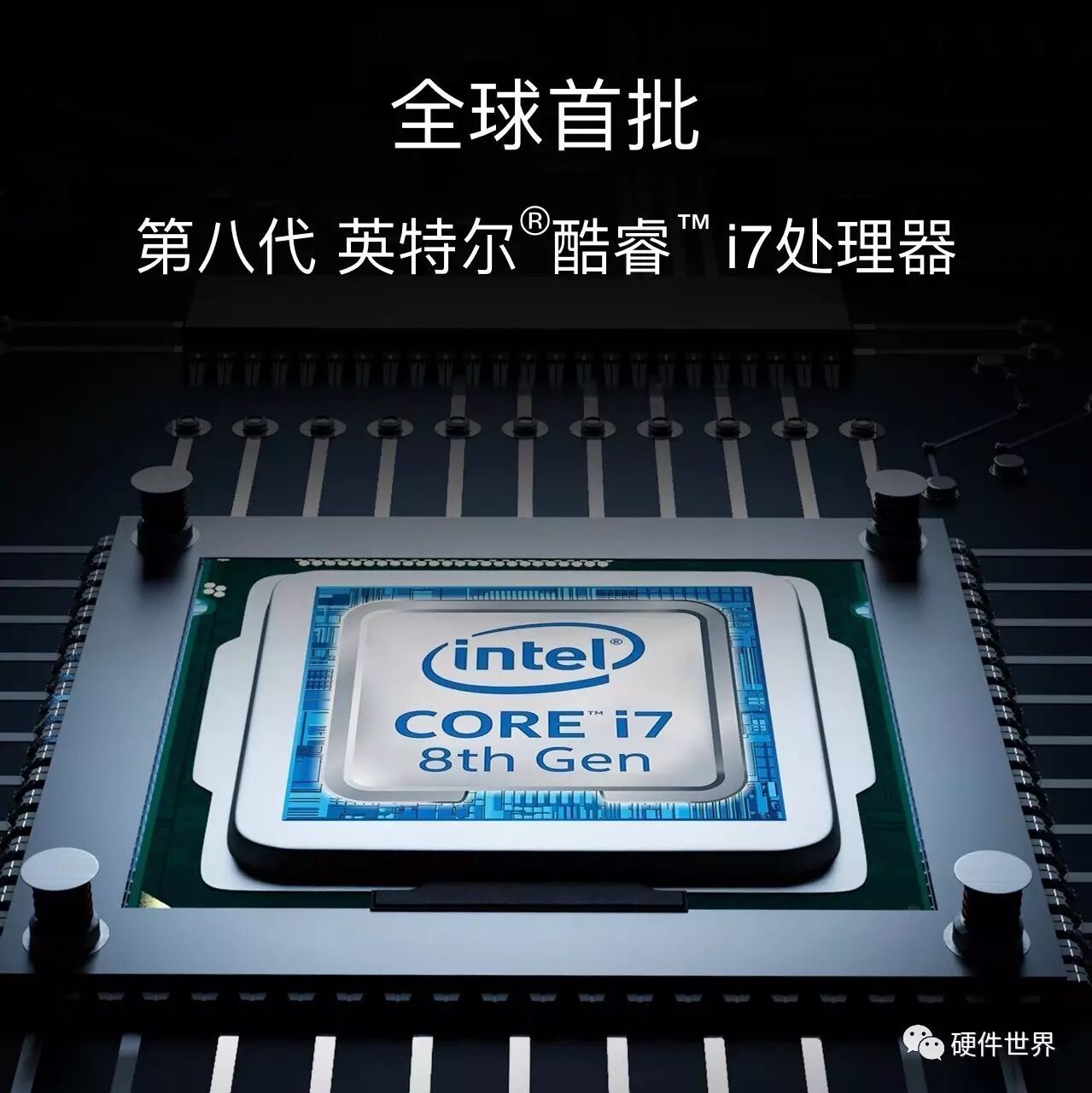 15.6寸笔记本电脑长宽多少_15.6英寸笔记本长宽比例_15.6寸笔记本长宽比