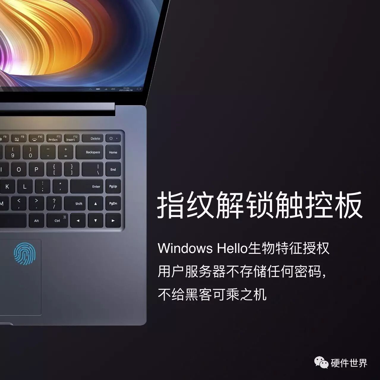 15.6寸笔记本电脑长宽多少_15.6寸笔记本长宽比_15.6英寸笔记本长宽比例