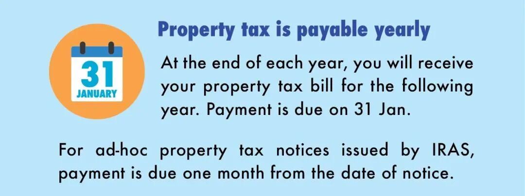 新加坡房产税如何计算和缴纳？一文告诉你答案