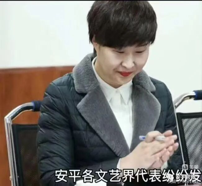 为什么心是钩脉14位文化工作者推荐安平这本新书！_https://www.jmylbn.com_新闻资讯_第14张