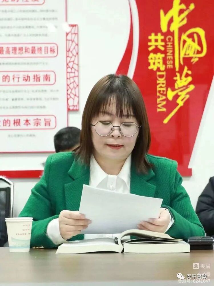 为什么心是钩脉14位文化工作者推荐安平这本新书！_https://www.jmylbn.com_新闻资讯_第6张