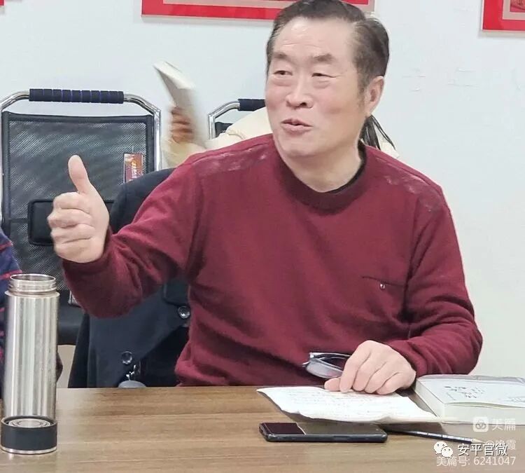 为什么心是钩脉14位文化工作者推荐安平这本新书！_https://www.jmylbn.com_新闻资讯_第12张