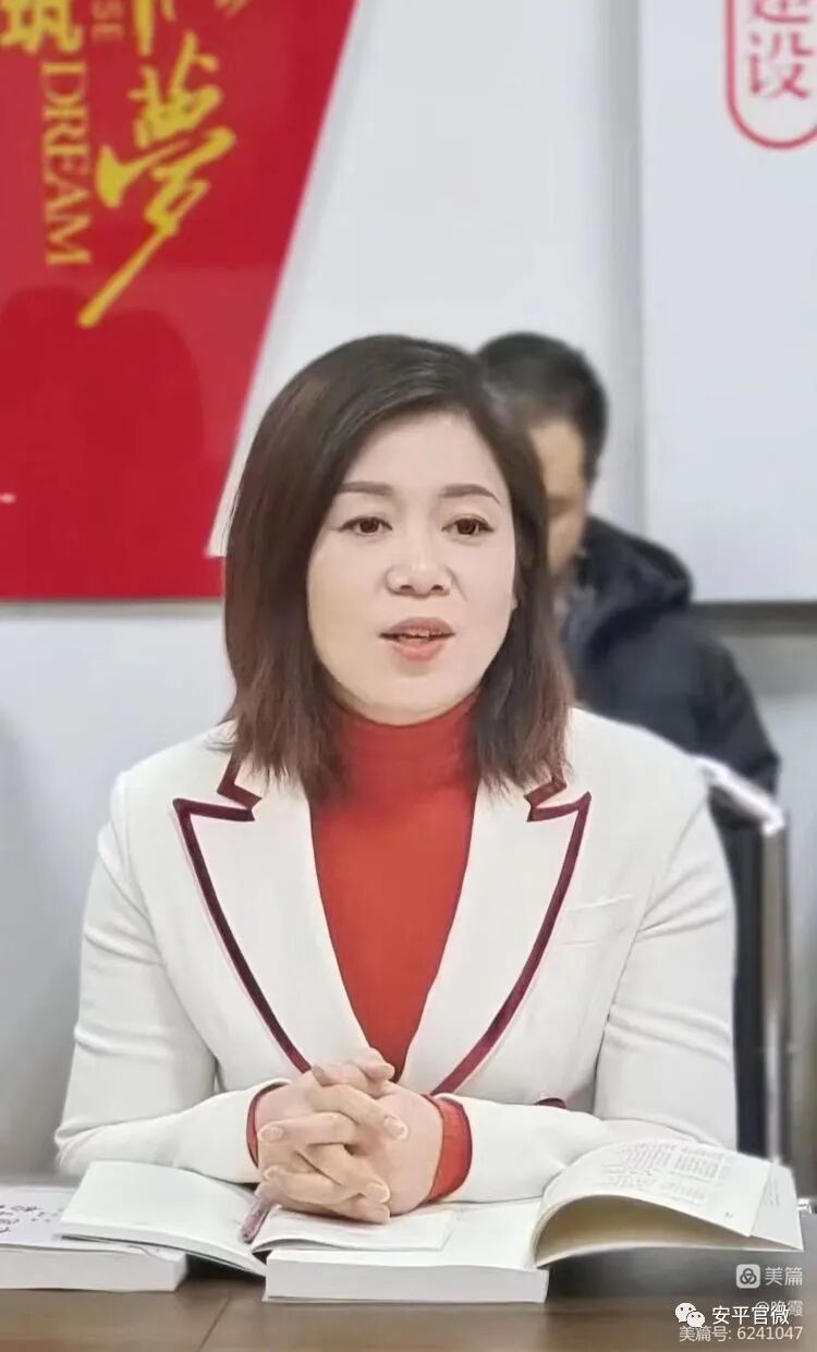 为什么心是钩脉14位文化工作者推荐安平这本新书！_https://www.jmylbn.com_新闻资讯_第11张