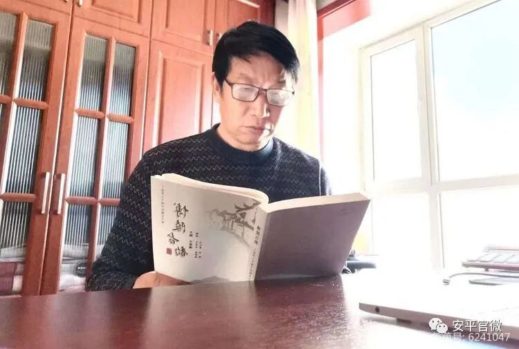 为什么心是钩脉14位文化工作者推荐安平这本新书！_https://www.jmylbn.com_新闻资讯_第15张