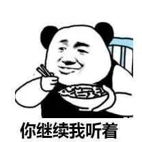 鸟儿站在高压线上，为什么不会触电？的图28