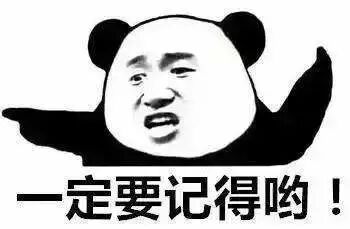 鸟儿站在高压线上，为什么不会触电？的图35