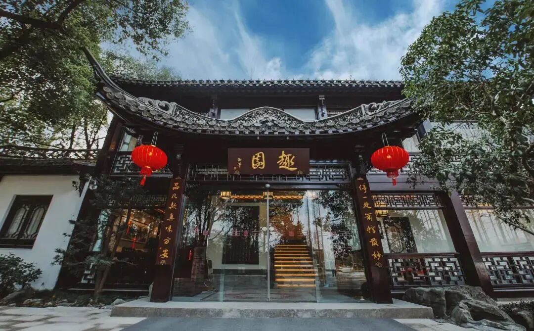 国网江苏电力|有了它，扬州早茶更美味了！