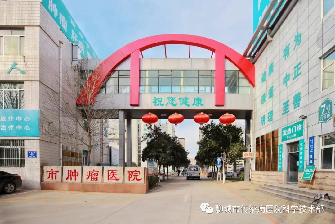 三腔引流管有哪些胸腔闭式引流瓶单腔、双腔、三腔胸腔引流瓶的区别及注意事项_https://www.jmylbn.com_新闻资讯_第9张