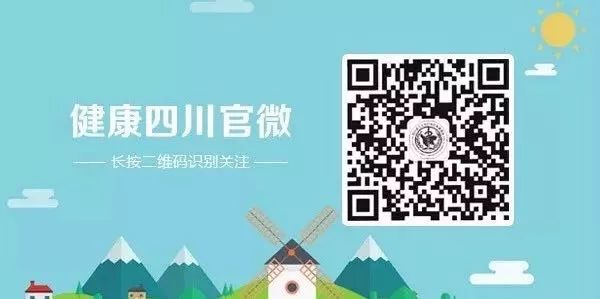 教程 ｜ 怎么为“#青春yao爱不要艾”抖音大赛喜欢的作品点赞？