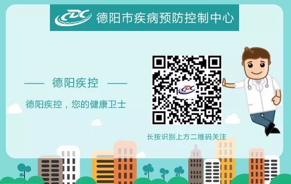 教程 ｜ 怎么为“#青春yao爱不要艾”抖音大赛喜欢的作品点赞？