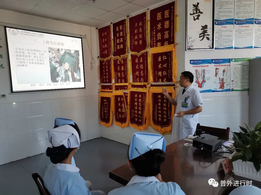 为什么负压引流每周一学、颇有收获--- 腹腔镜手术的十项基本原则、封闭持续负压吸引（VSD）护理_https://www.jmylbn.com_新闻资讯_第3张