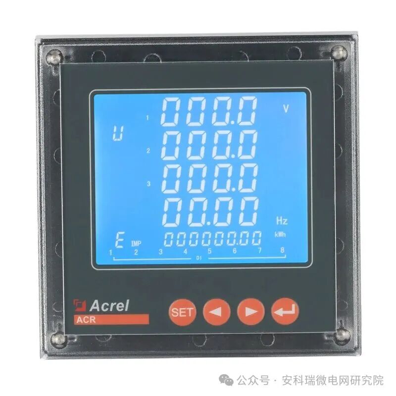 ACR 系列網絡電力儀表