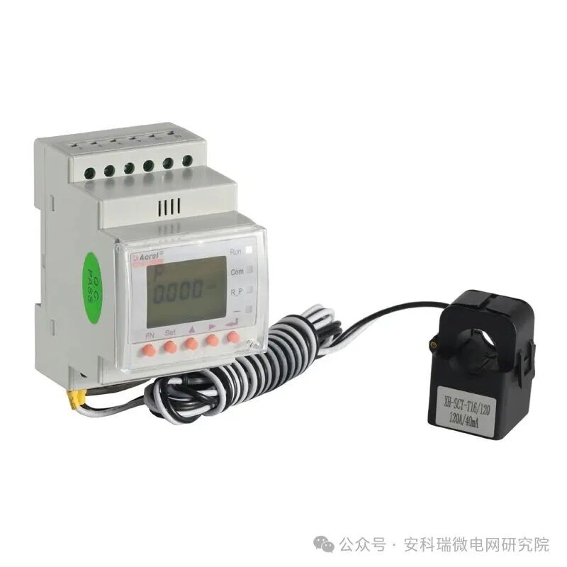ACR 系列網絡電力儀表