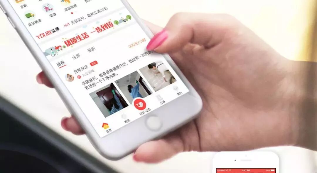 



突发！重大信号释放，中国将大规模调整经济布局！
