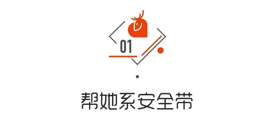 这3个暧昧动作，你尽管用。