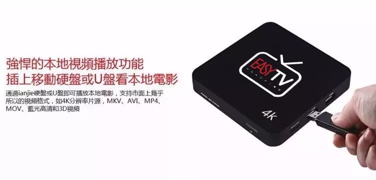 澳洲联邦大学排名_香港有线经典电影台直播源_澳洲联邦银行北京招聘