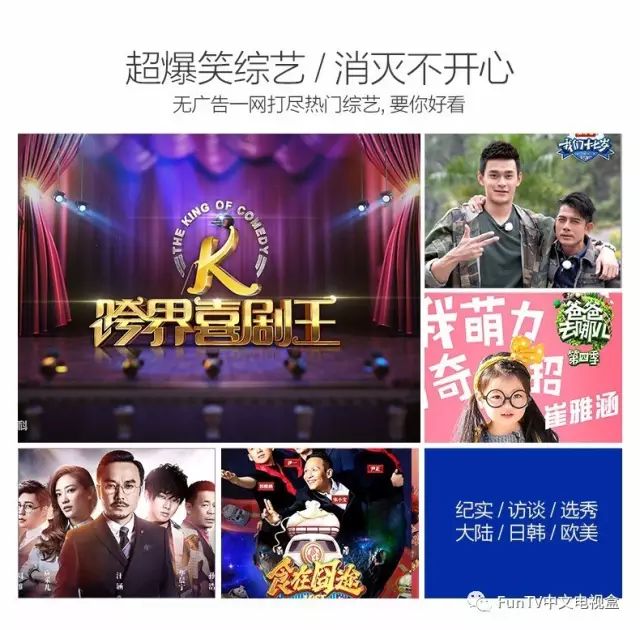 香港有线经典电影台直播源_澳洲联邦银行北京招聘_澳洲联邦大学排名