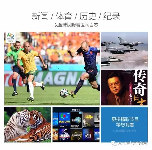 香港有线经典电影台直播源_澳洲联邦银行北京招聘_澳洲联邦大学排名