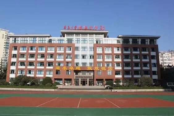 重磅国家禁止这种小学初中事关青岛每个孩子