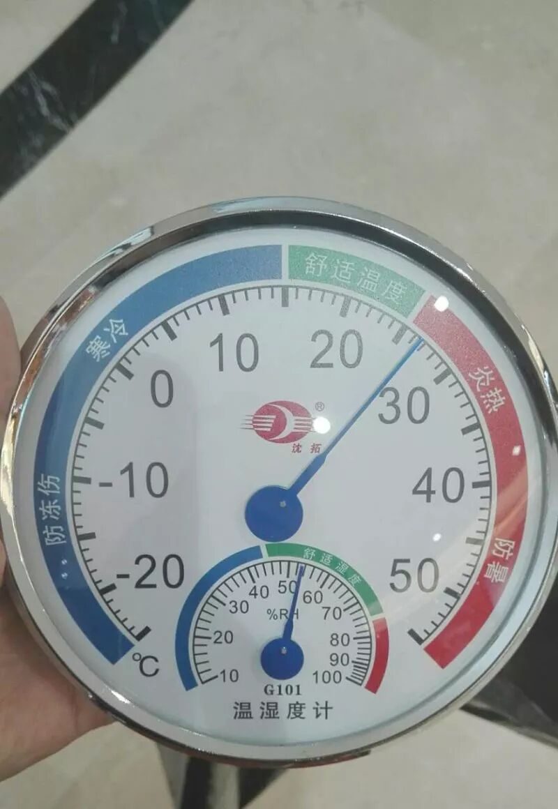 实测烈日12点下的青岛10大商场温度最凉爽的竟然是这家