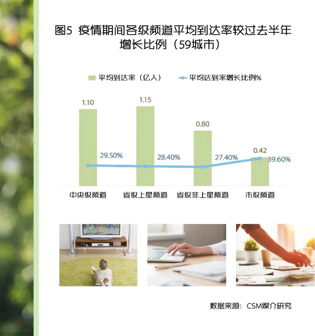 微信图片_20200315145004.jpg