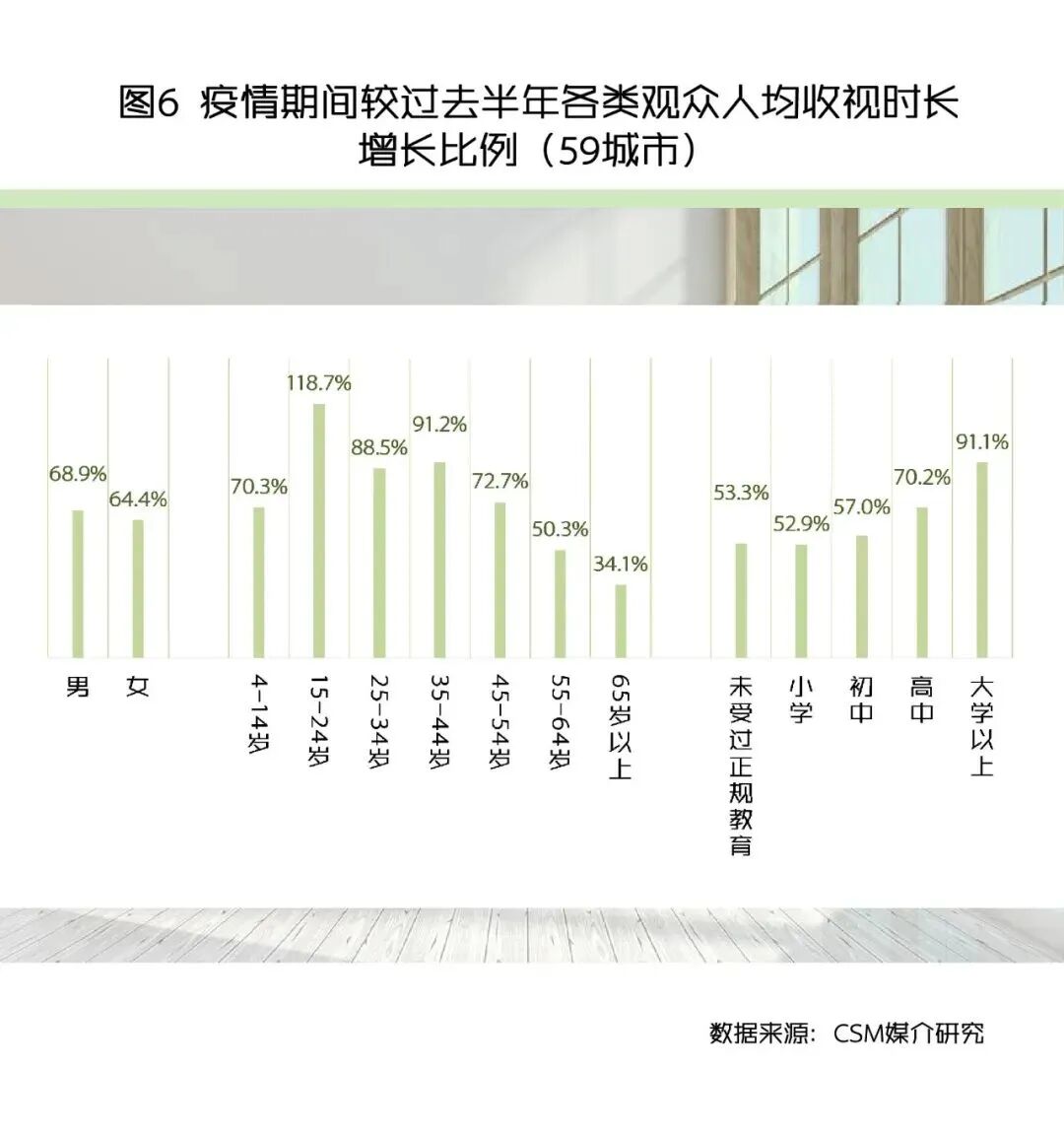 微信图片_20200315145009.jpg