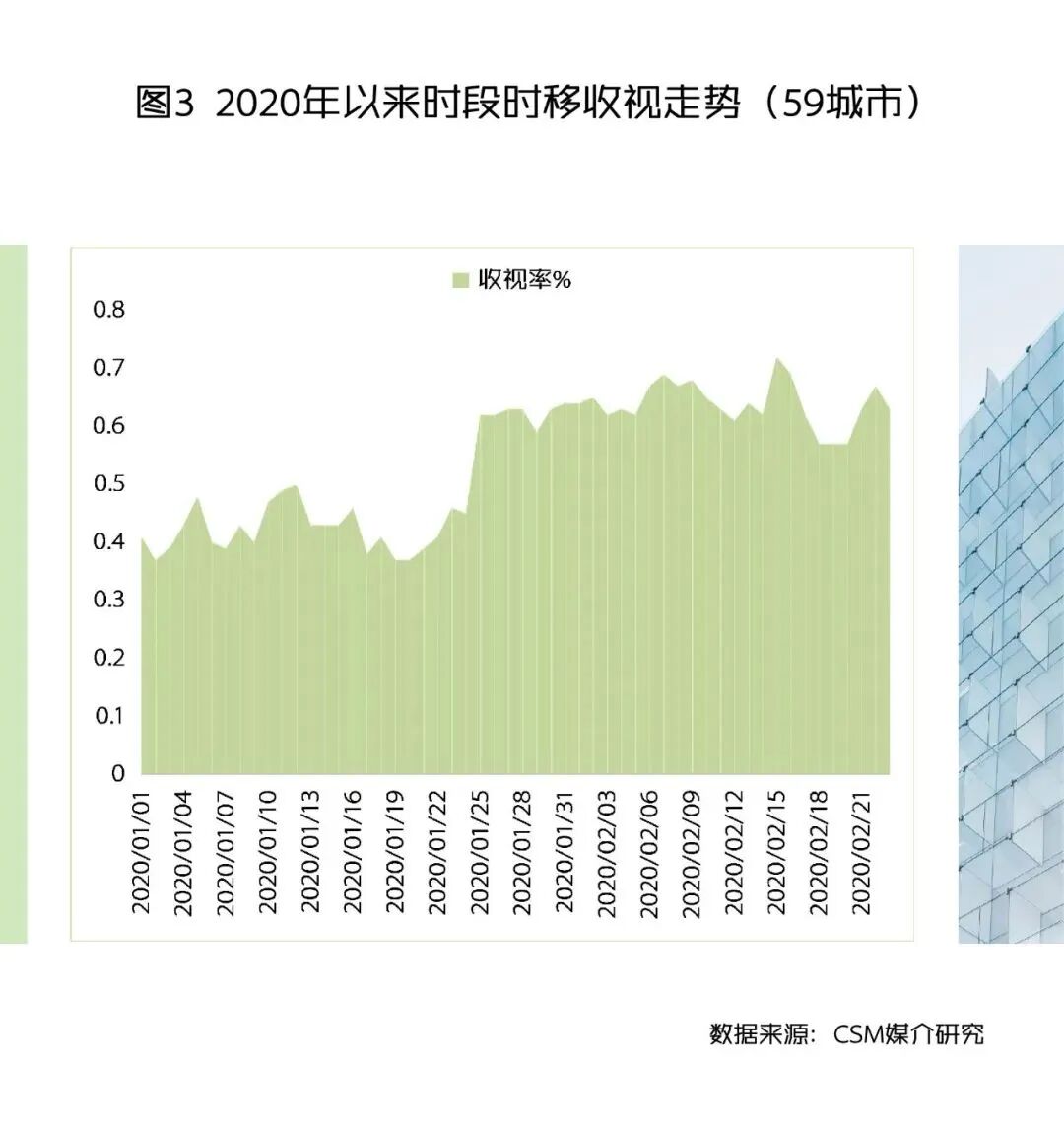 微信图片_20200315144955.jpg