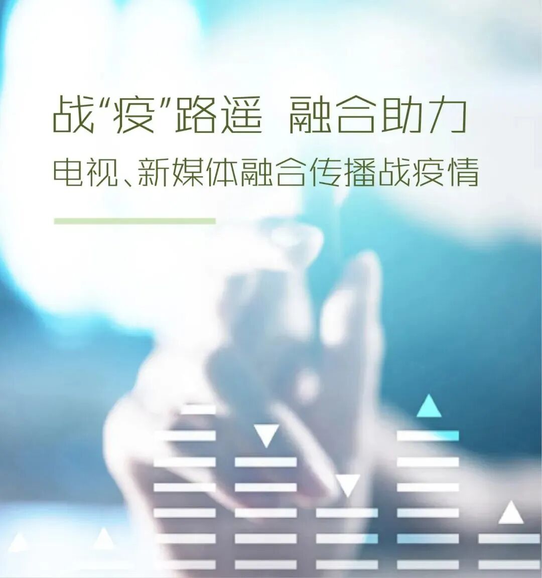 微信图片_20200315144940.jpg