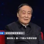 《狂飙》中出现一堆AD钙奶镜头，宗庆后怎么看