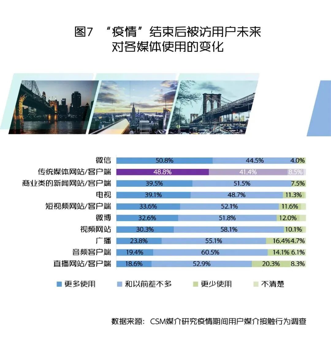 微信图片_20200309153852.jpg