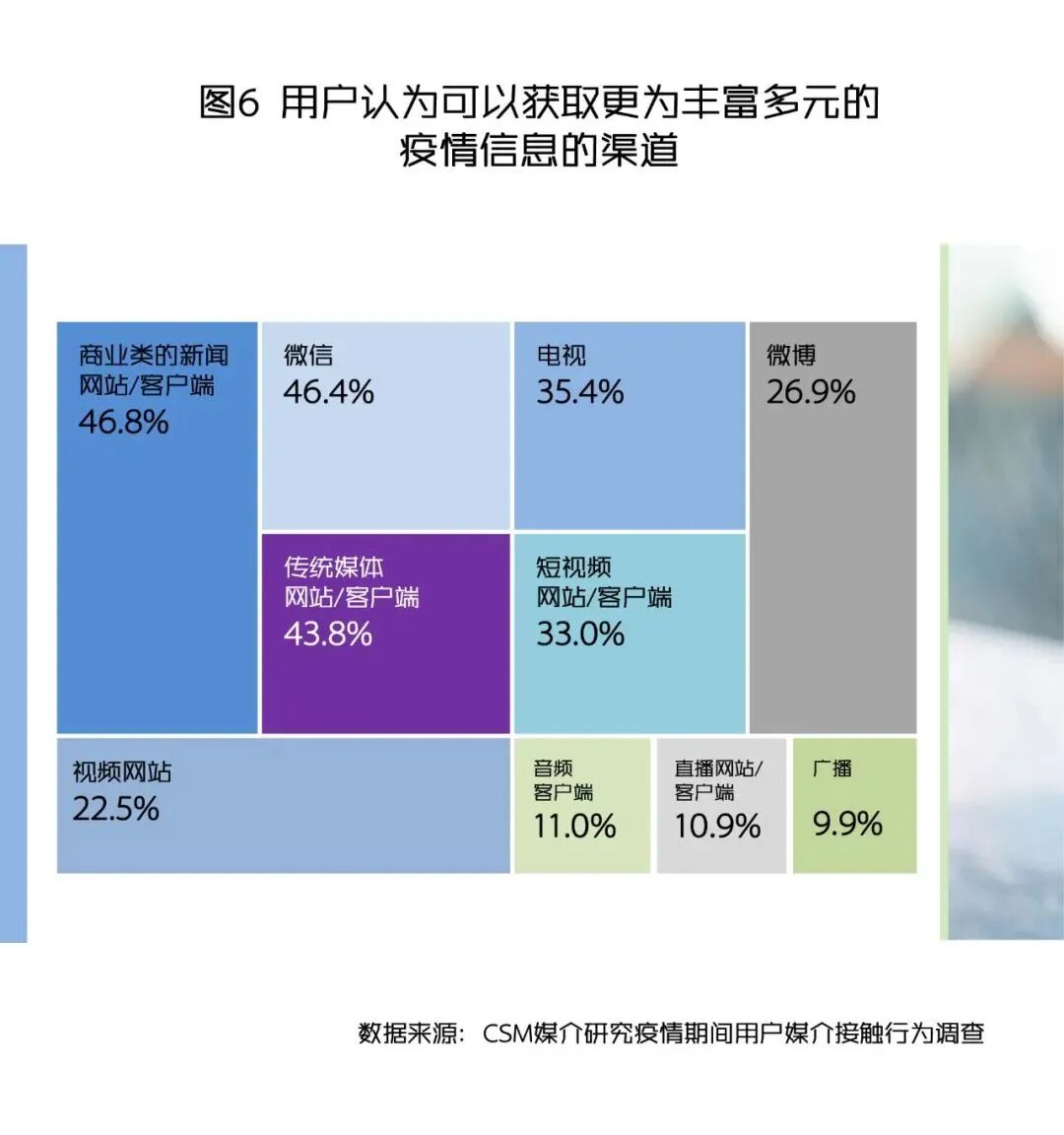 微信图片_20200309153846.jpg