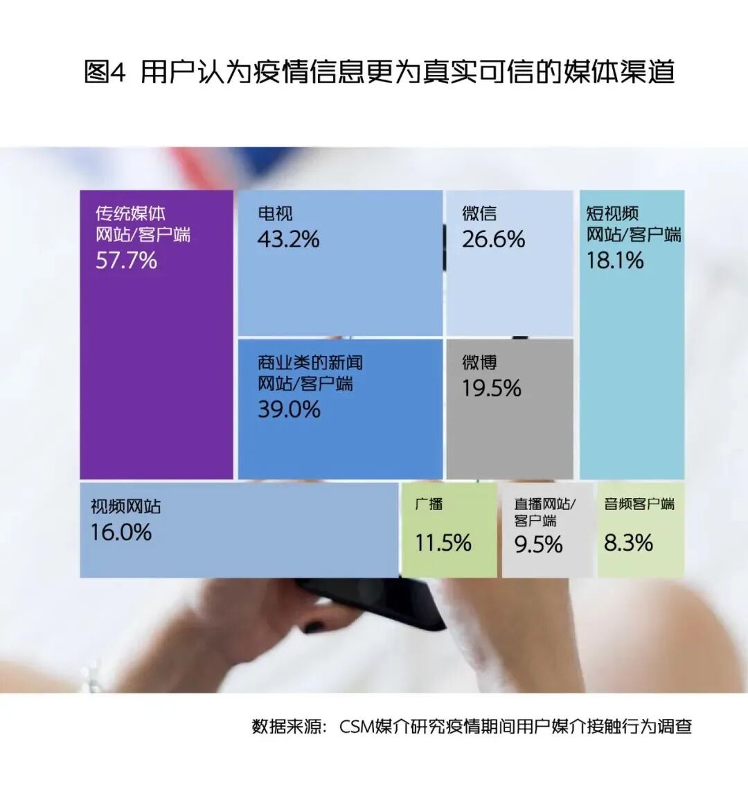 微信图片_20200309153839.jpg