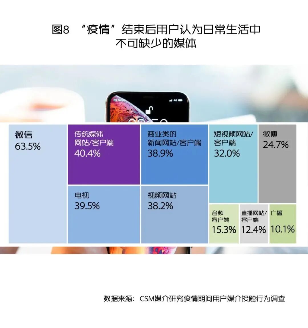 微信图片_20200309153855.jpg