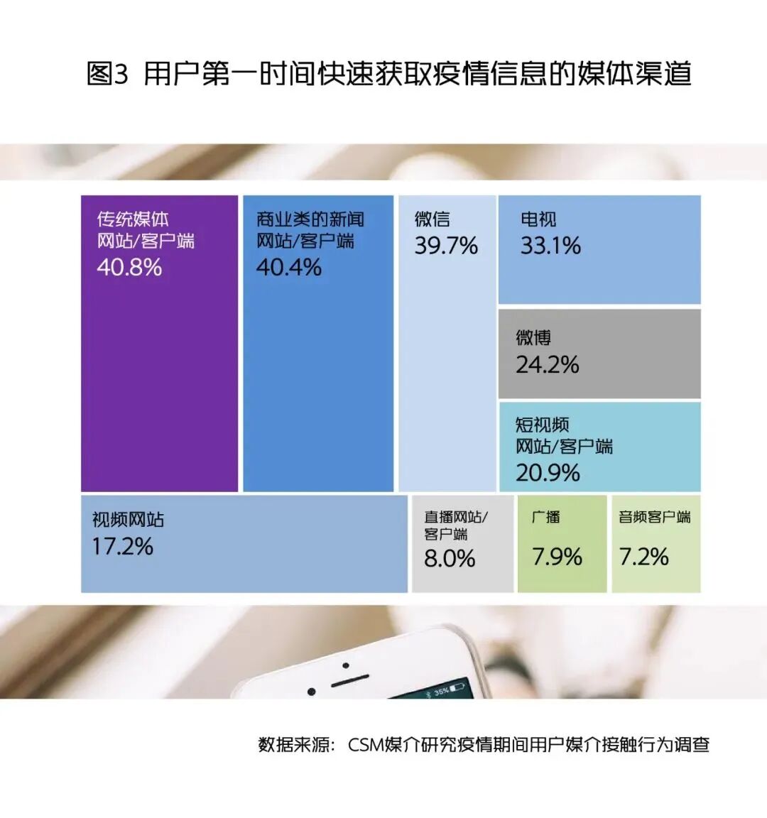 微信图片_20200309153836.jpg