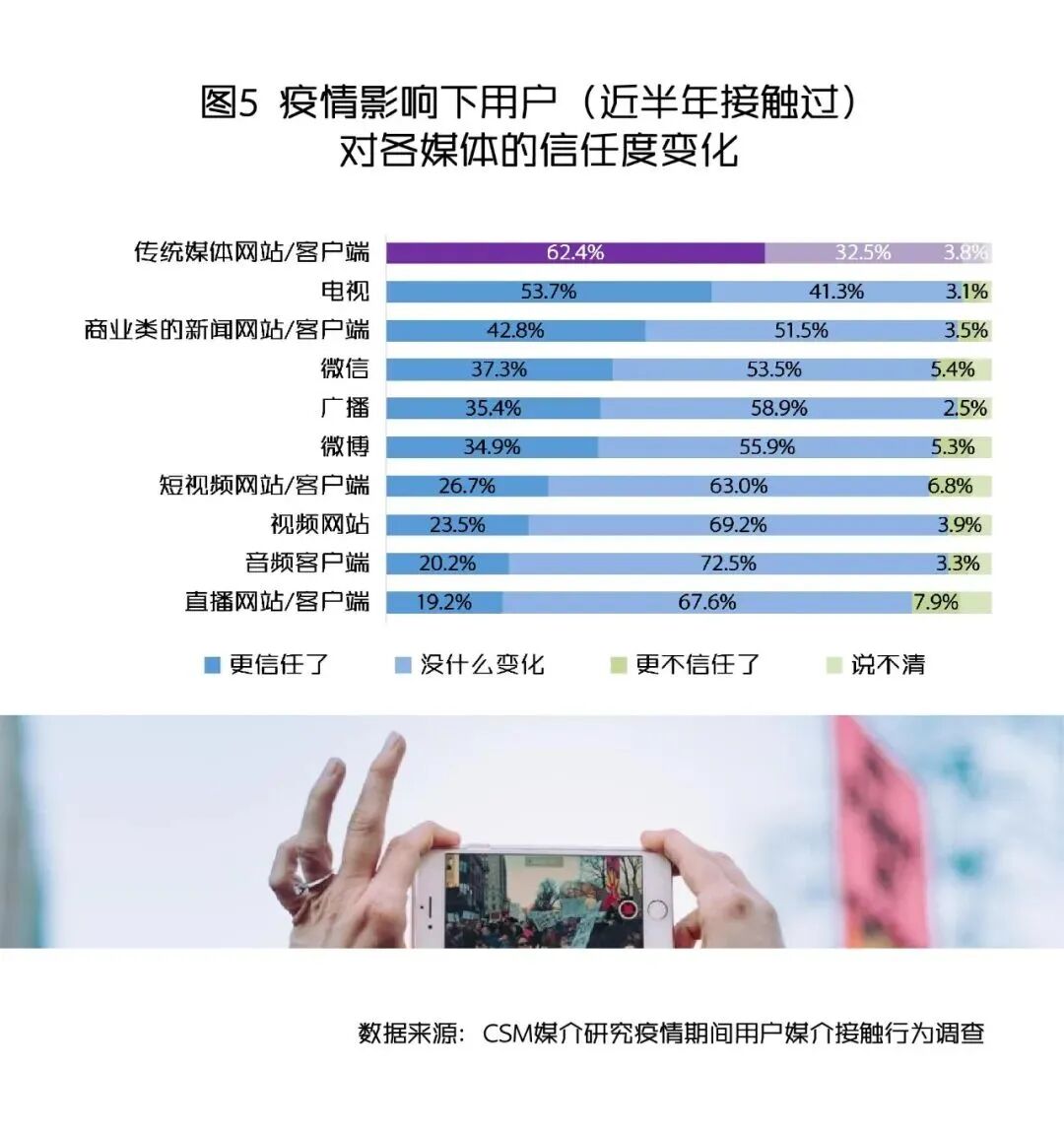 微信图片_20200309153842.jpg