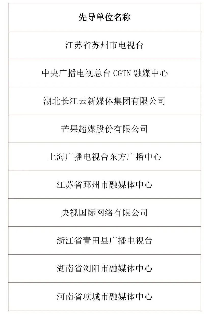 微信图片_20200319161935.jpg