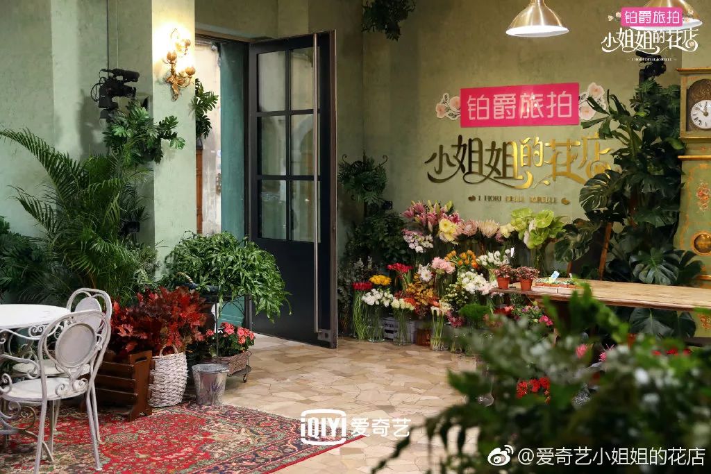 不用羨慕小S坐擁小姐姐花店，全球最美的7家花店還等你去打卡吶～ 娛樂 第16張