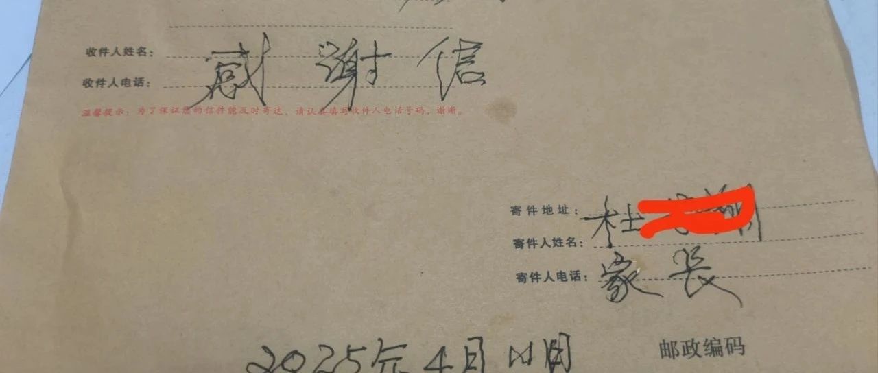 cover_image