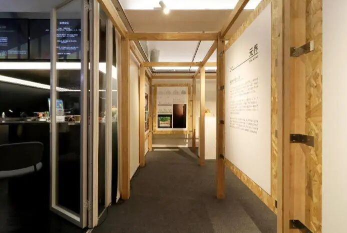 新作 | 可持续的木构展览系统：“无尽：当代木结构实践展”“无界”展区-木结构空间装置项目
