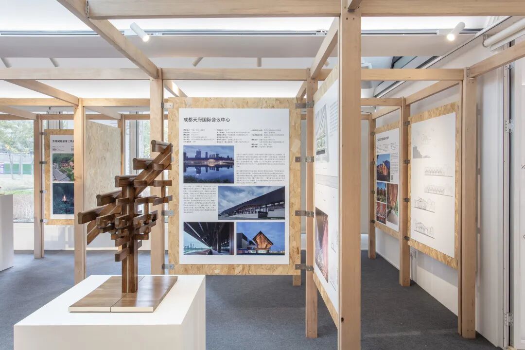 新作 | 可持续的木构展览系统：“无尽：当代木结构实践展”“无界”展区-木结构空间装置项目