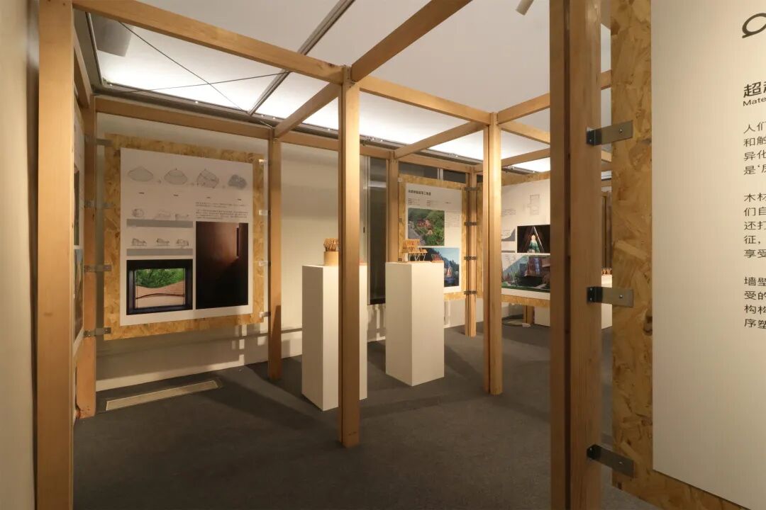 新作 | 可持续的木构展览系统：“无尽：当代木结构实践展”“无界”展区-木结构空间装置项目