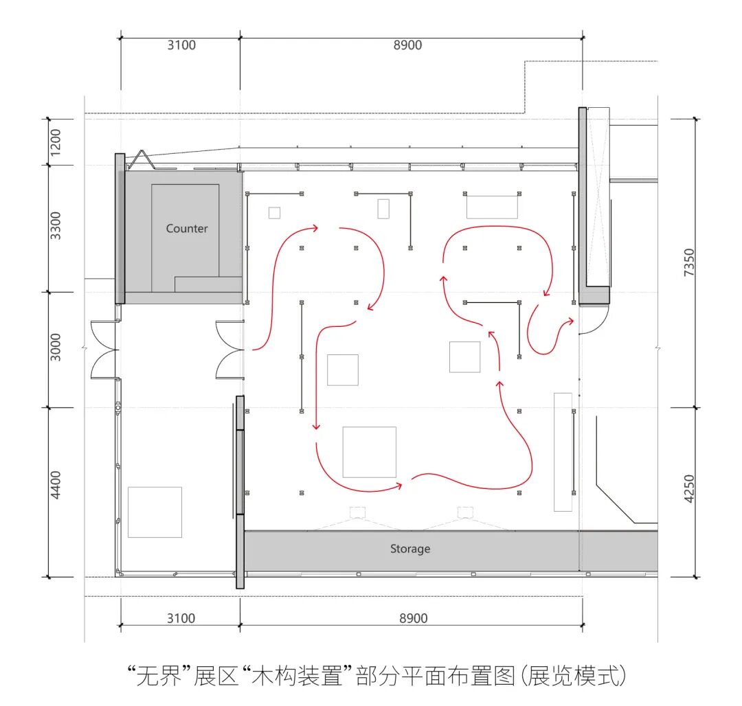 新作 | 可持续的木构展览系统：“无尽：当代木结构实践展”“无界”展区-木结构空间装置项目