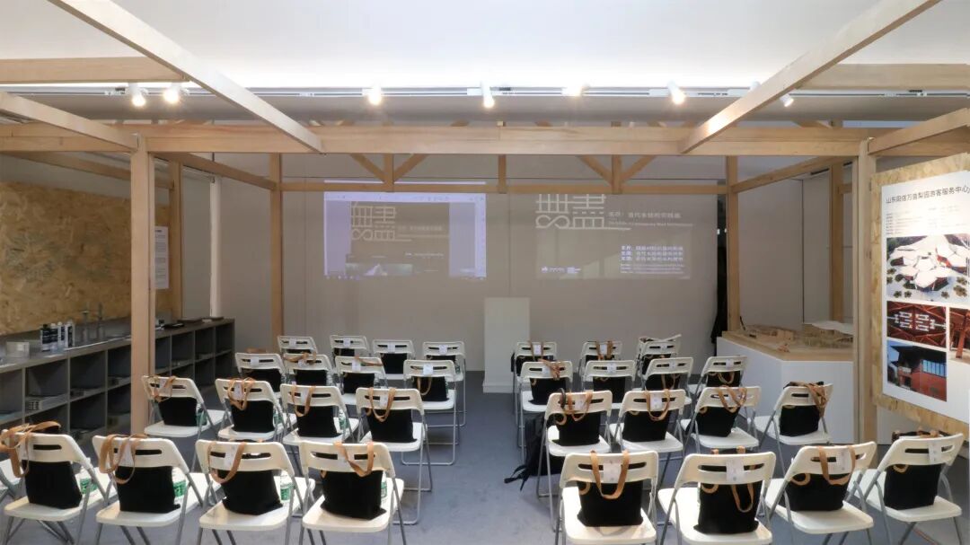 新作 | 可持续的木构展览系统：“无尽：当代木结构实践展”“无界”展区-木结构空间装置项目