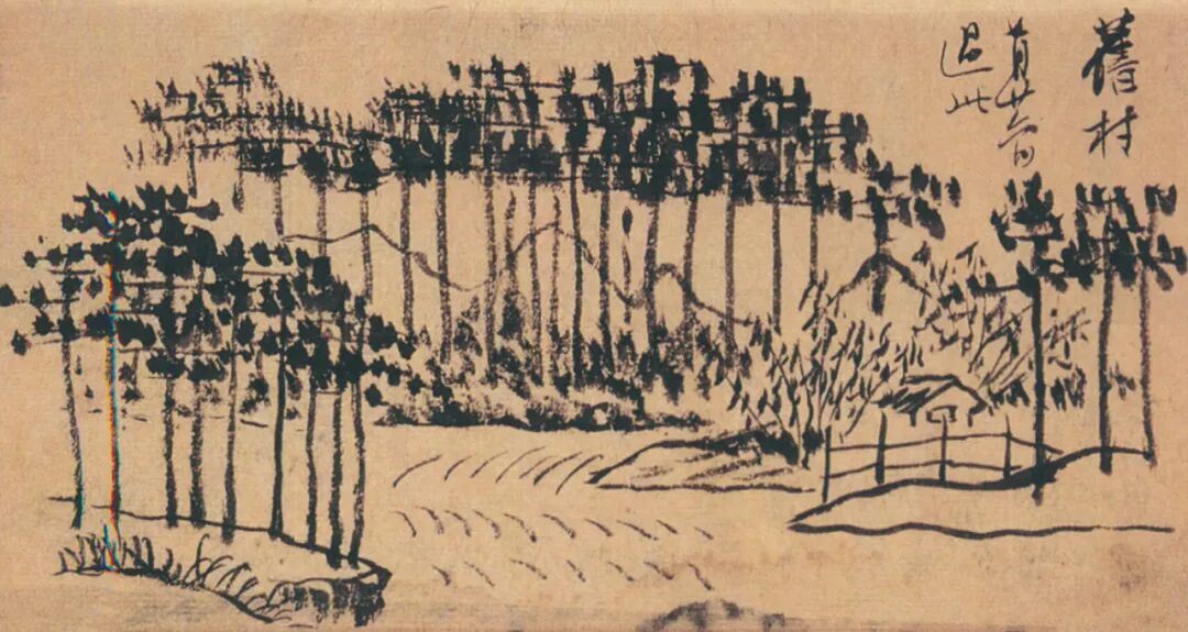 白石的桃花源——齐白石《借山图册》首现拍场