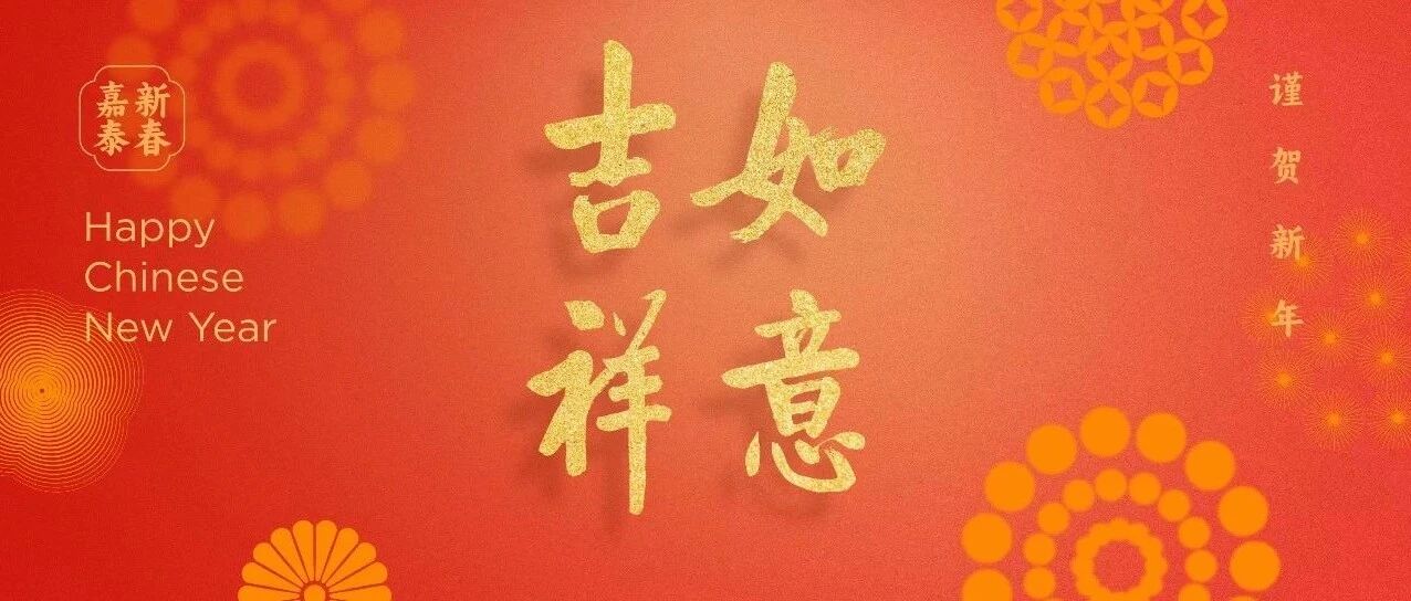 ��չ�꡸�á����й��ε������������濪����ͼƬ